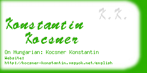 konstantin kocsner business card